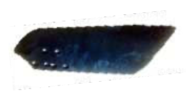 ECAILLE DROITE INJECTÉE